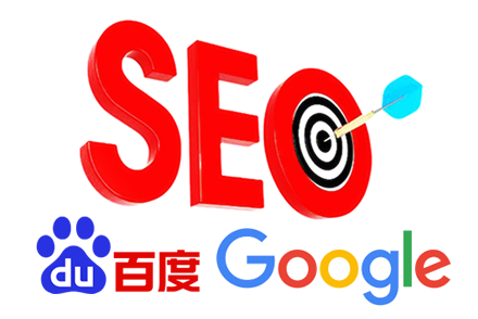 seo关键词排名提升